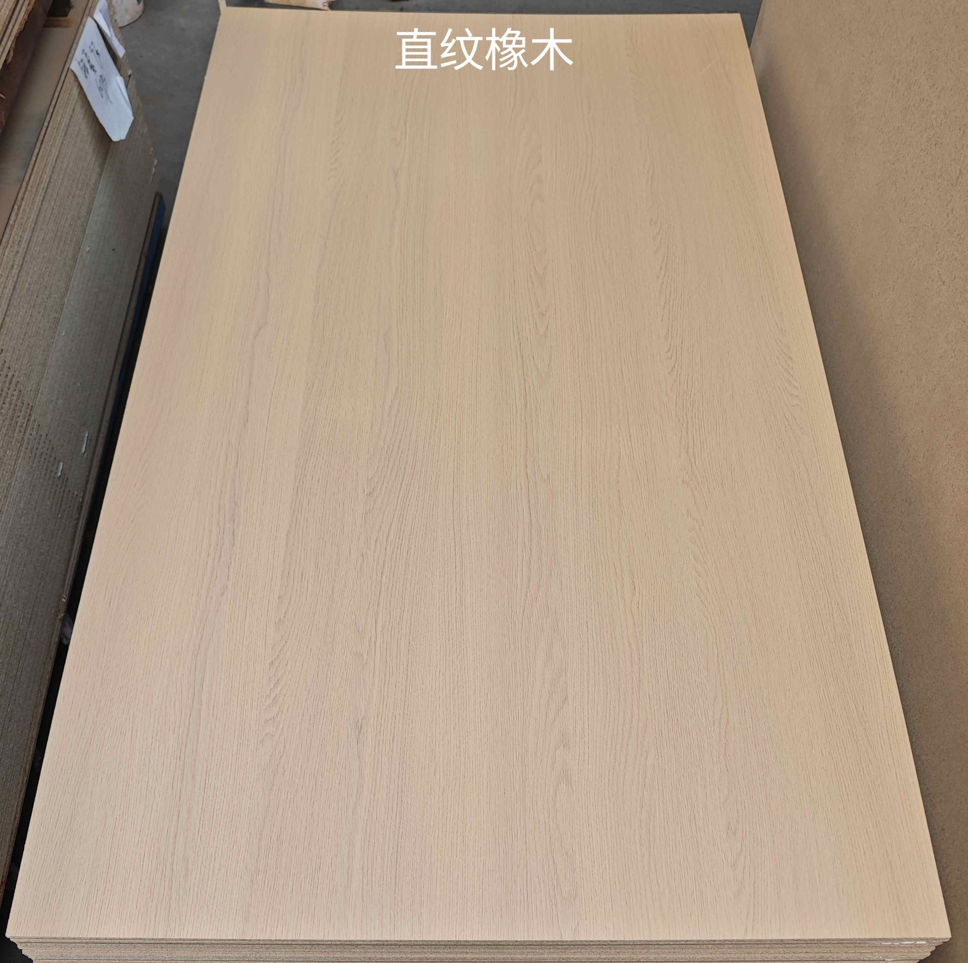 俏天下板材资讯中心